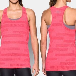 Under Armour Workout Tank